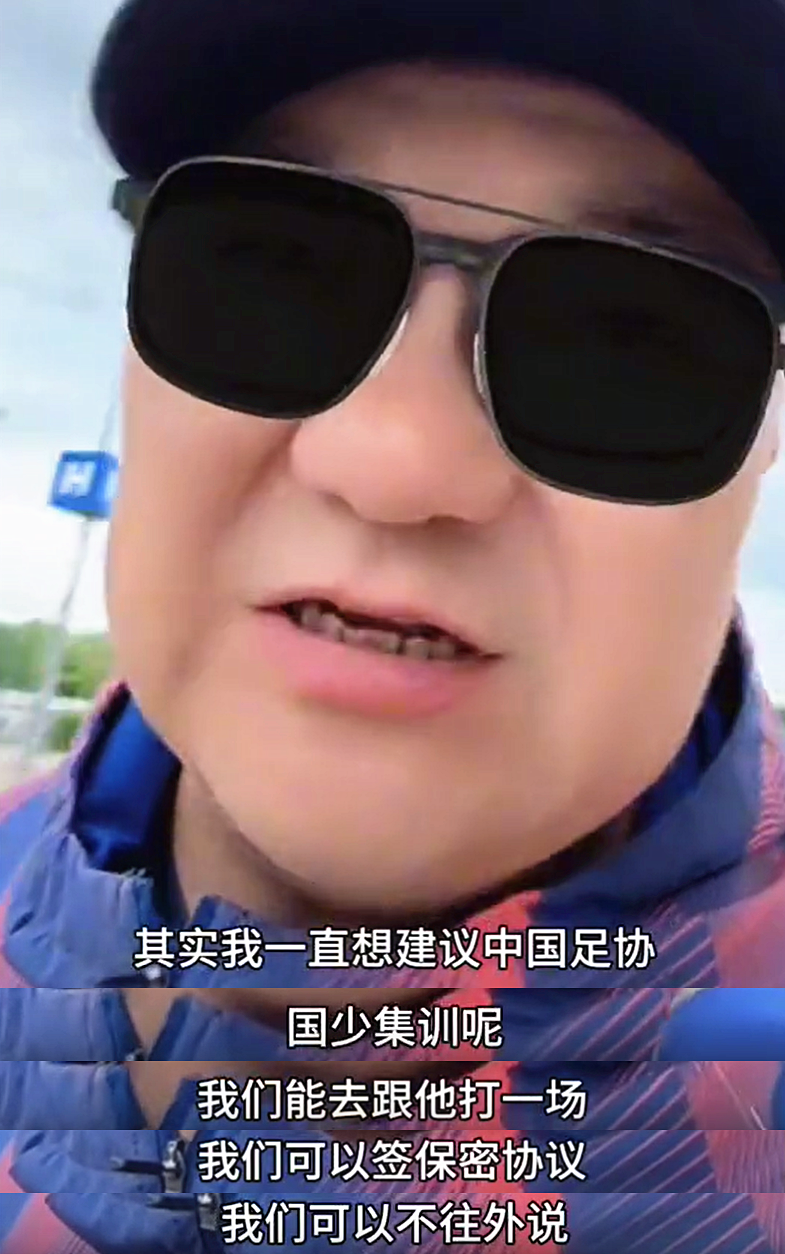 切特仍为非卖品！雷霆还盯上7尺5长人：21岁征战6年无惧哈腾出走