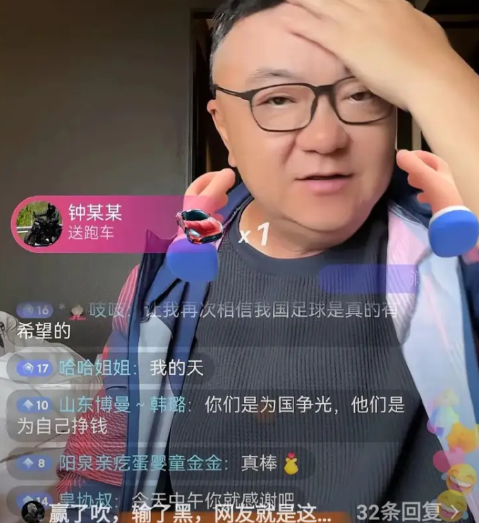 尼克斯53年首冠幕后：老板多兰曾向球员提出10周禁欲令